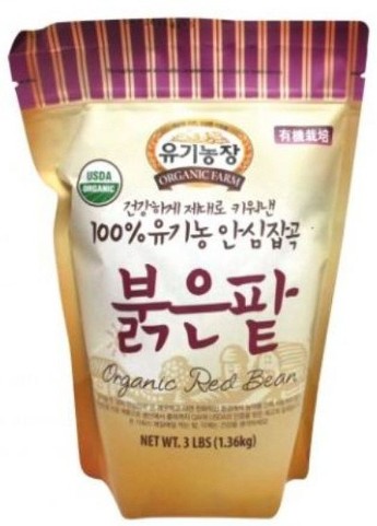 Organic Red Bean