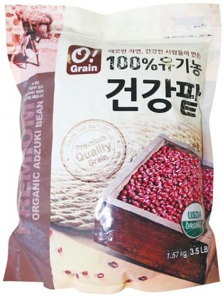 Organic Adzuki Bean