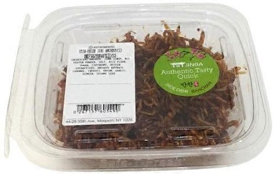 Stir Fried Jiri Anchovies