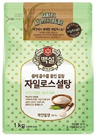 Beksul Xylose Sugar