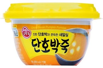 Sweet Pumpkin Porridge