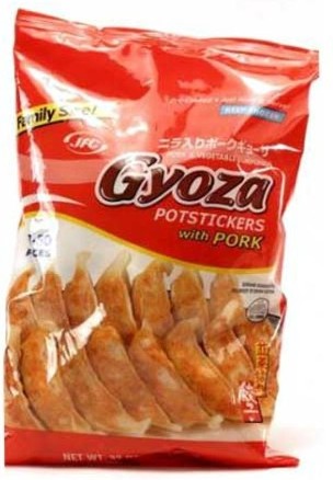 Gyoza Potstickers With Pork