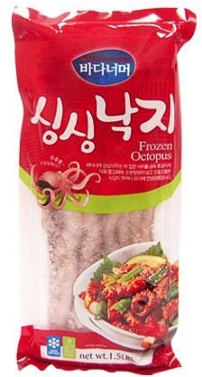 Frozen Small Octopus