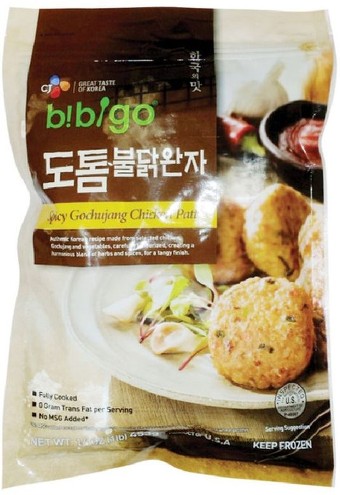 Spicy Gochujang Chicken Patty