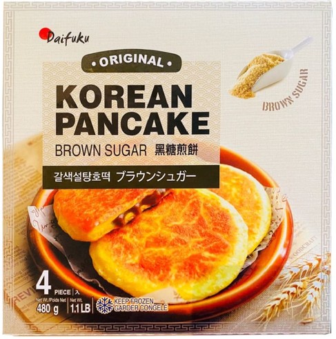 Brown Sugar Korean Pancake
