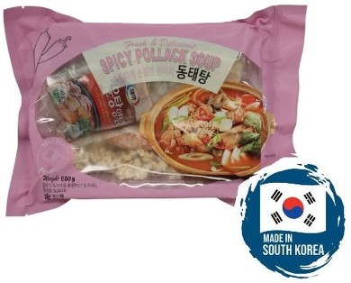 Frozen Spicy Pollack Soup