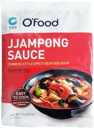 One Chinese Style Spicy Seafood Soup Powder
