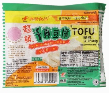 Chiba Tofu