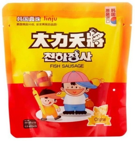 Original Fish Sausage