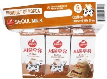Coffee Milk