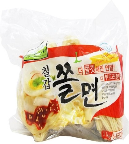 Spicy Cold Chewy Noodles