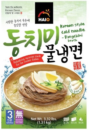 Korean Style Cold Noodle Dongchimi Broth