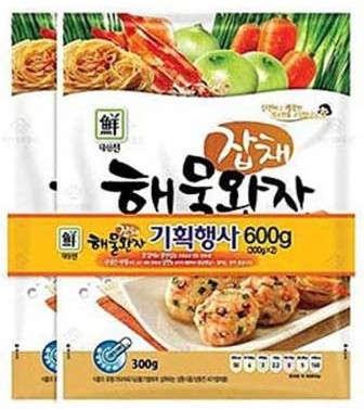 Vermicelli Seafood Patty