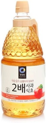 Apple Vinegar