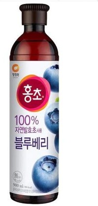 Gibgcho Blueberry Vinegar