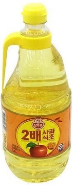 Double Apple Vinegar Cider