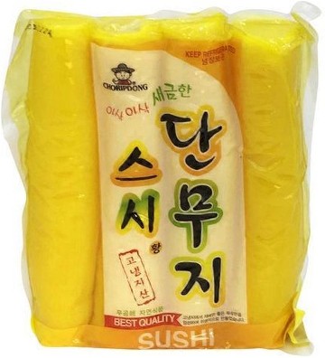 Yellow Pickled Radish