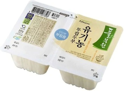 Organic Firm Tofu