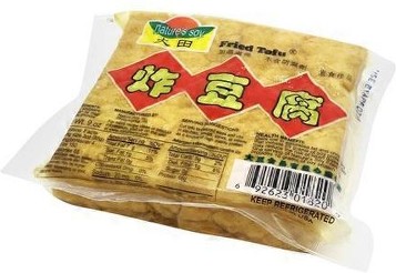 Fried Tofu
