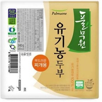 Organic Soft Sporuted Tofu