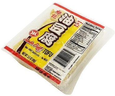 Jumbo Puff Tofu
