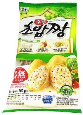 Soybean Curd