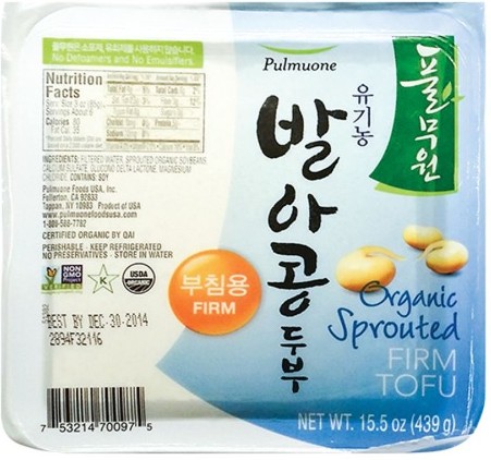 Firm Tofu