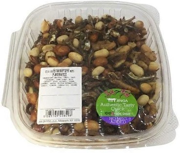 Stir-Fried Black Bean & Anchovy