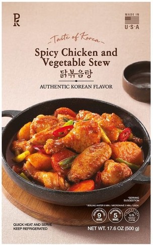 Spicy Stir-Fried Chicken With Vegetable