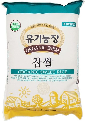 Organic Sweet Rice