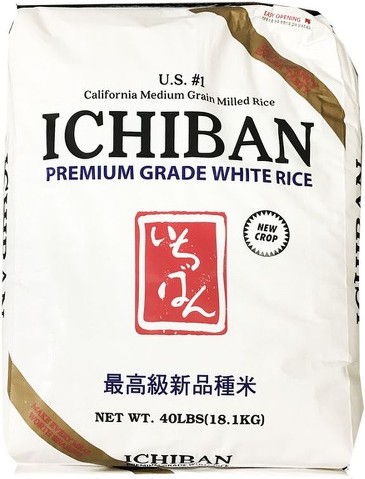 Premium White Rice