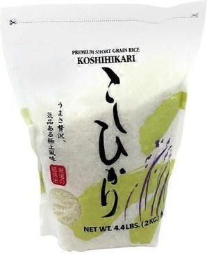 Premium Short Grain Rice