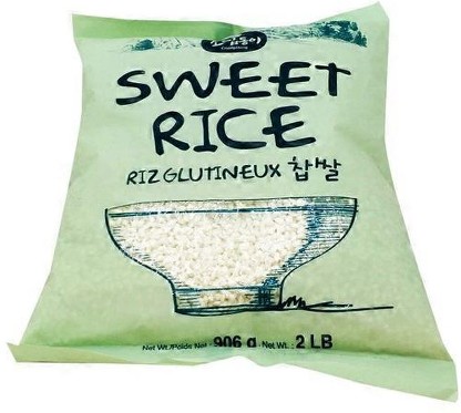 Sweet Rice