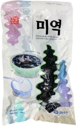 Dried Seaweed