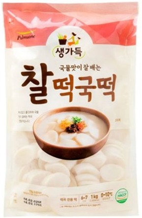 Frozen Sliced Rice Cakes