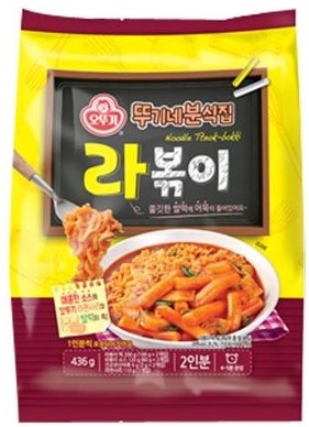 Spicy Rice Cake With Noodle