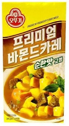 Solid Mild Premium Vermont Curry