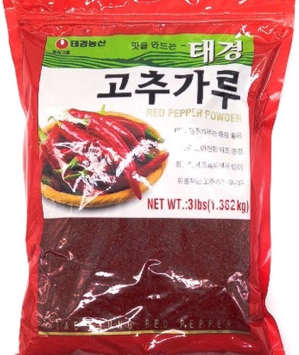Tk Red Pepper Powder
