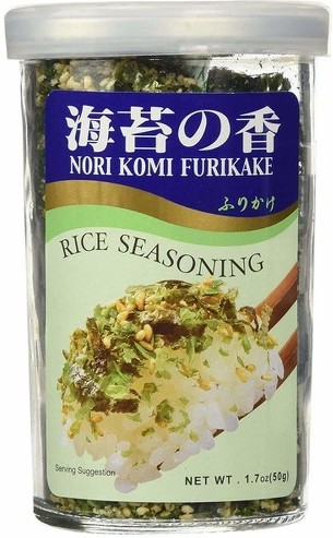 Seasoning, Rice