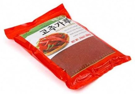 Red Pepper Powder