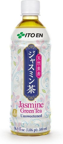 Jasmine Unsweetened Green Tea