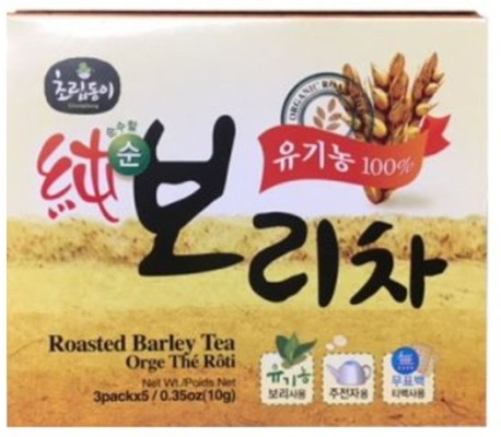 Roasted Barley Tea
