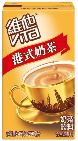 HK Style Milk Tea