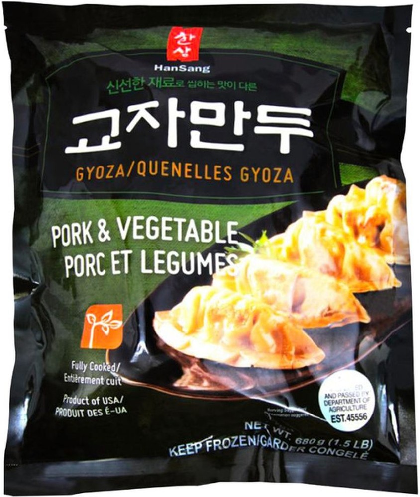 Pork & Vegetable Gyoza Dumbling