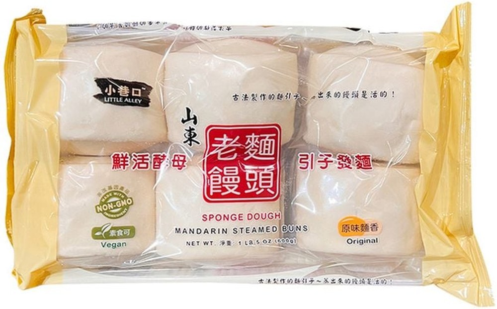 Original Mandarin Steamed Bun