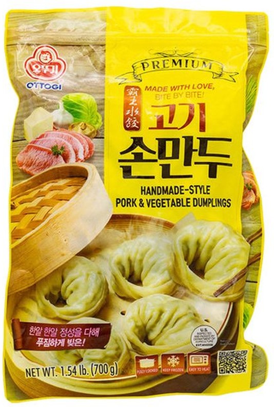 Pork & Vegetable Flat Dumplings