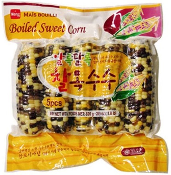 Boiled Sweet Corn