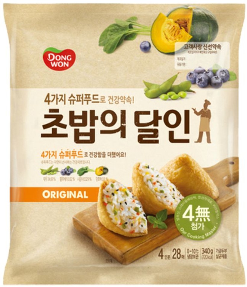 Seasoned Fried Soybean Curd