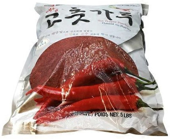 Hot Pepper Powder