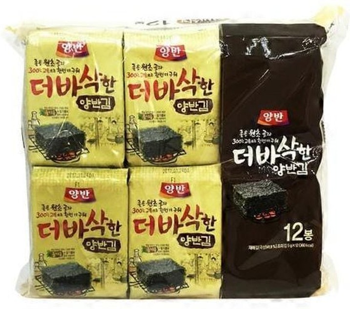 Extra Crunch Korean Roasted Seasoned Laver With Bean Powder & Sesame Oil